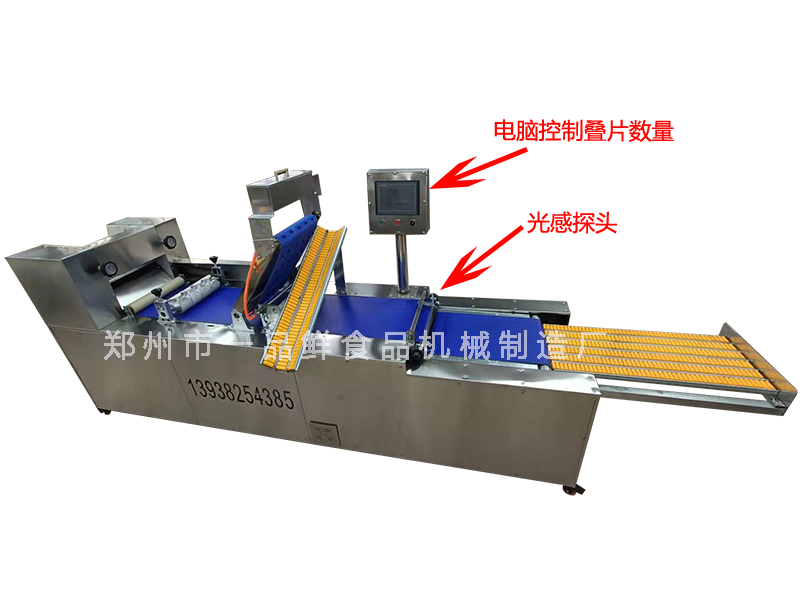 350型自動(dòng)疊片燴面機(jī)